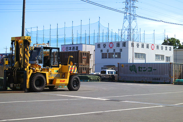 熊谷コンテナ支店