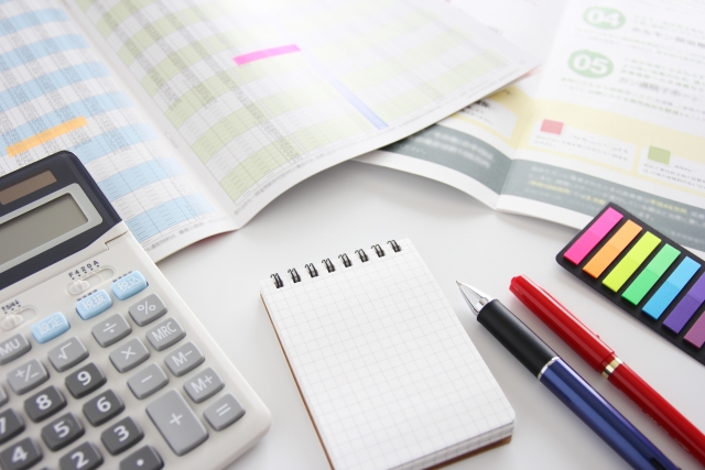 契約内容の確認