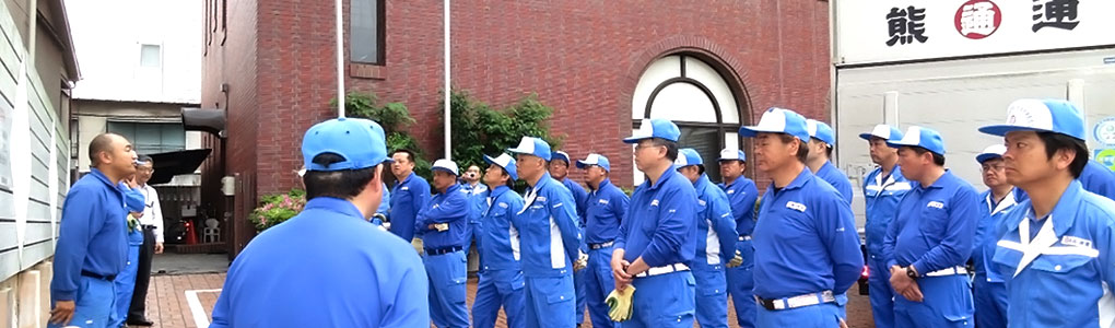 充実した企業向けサービス