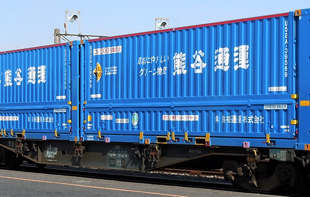 31フィートコンテナ