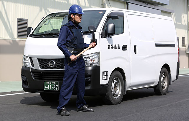 貴重品運搬警備のパイオニア