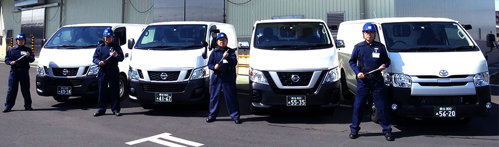 現金から電子化の時代の今こそ、守る力を