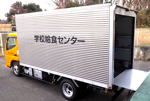 チルドトラック